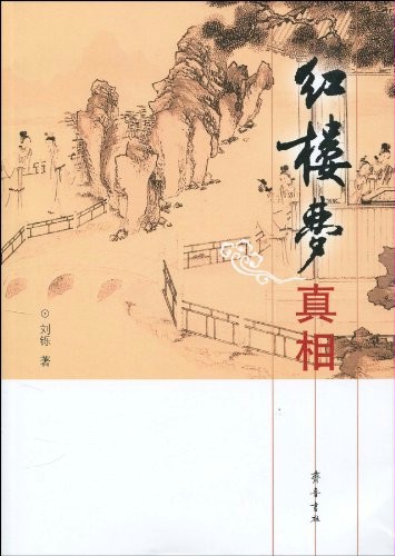 999个世界未解之谜(8)701-789谜599 / 作者:UFO爱好者 / 帖子ID:83400 999个世界未解之谜(8)701-789谜599 / 作者:UFO爱好者 / 帖子ID:83400