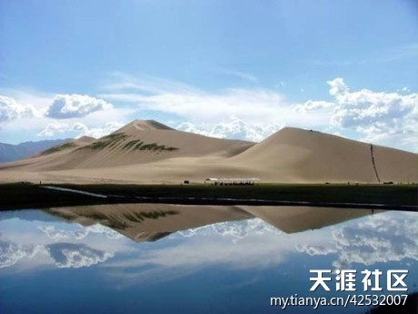999个世界未解之谜(8)701-789谜945 / 作者:UFO爱好者 / 帖子ID:83400 999个世界未解之谜(8)701-789谜945 / 作者:UFO爱好者 / 帖子ID:83400