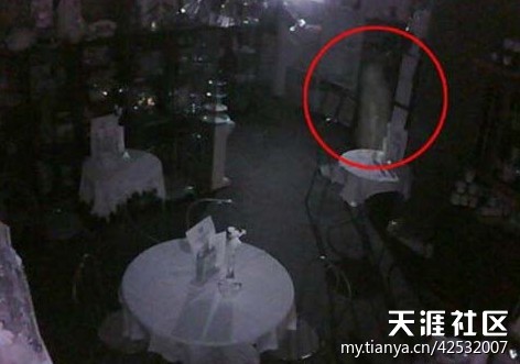 999个世界未解之谜(8)701-789谜603 / 作者:UFO爱好者 / 帖子ID:83400 999个世界未解之谜(8)701-789谜603 / 作者:UFO爱好者 / 帖子ID:83400