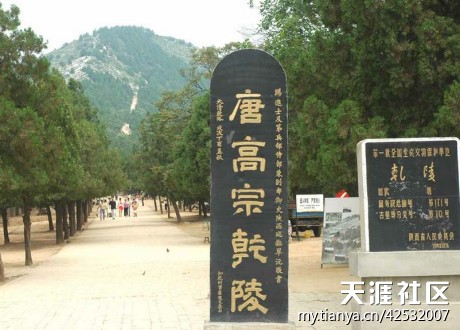 999个世界未解之谜(8)701-789谜849 / 作者:UFO爱好者 / 帖子ID:83400 999个世界未解之谜(8)701-789谜849 / 作者:UFO爱好者 / 帖子ID:83400