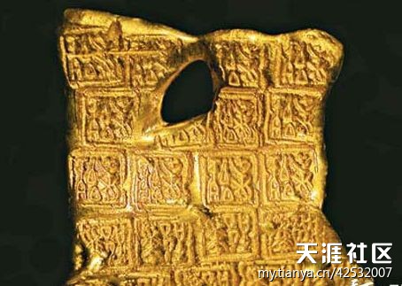 999个世界未解之谜(8)701-789谜447 / 作者:UFO爱好者 / 帖子ID:83400 999个世界未解之谜(8)701-789谜447 / 作者:UFO爱好者 / 帖子ID:83400