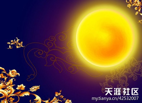 999个世界未解之谜(8)701-789谜582 / 作者:UFO爱好者 / 帖子ID:83400 999个世界未解之谜(8)701-789谜582 / 作者:UFO爱好者 / 帖子ID:83400