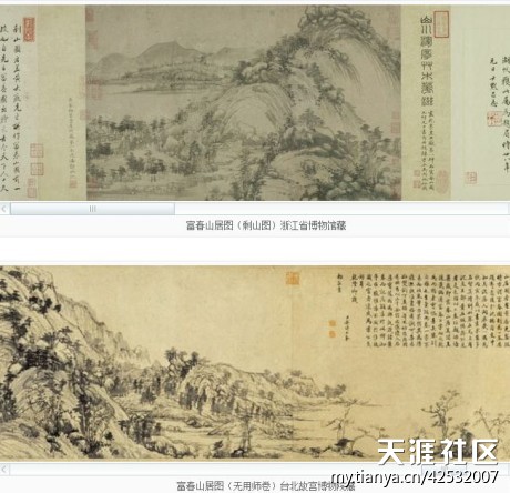 999个世界未解之谜(8)701-789谜748 / 作者:UFO爱好者 / 帖子ID:83400 999个世界未解之谜(8)701-789谜748 / 作者:UFO爱好者 / 帖子ID:83400