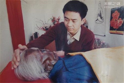 香河老人周凤臣不腐之谜事件分析,举世罕见的“不朽之身”748 / 作者:UFO爱好者 / 帖子ID:74421