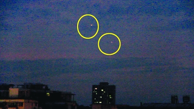 南京发现2处疑似UFO 专家称可能是发光风筝685 / 作者:UFO爱好者 / 帖子ID:90723
