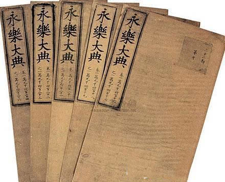 古今中外百年世界未解之谜事件揭秘950 / 作者:UFO爱好者 / 帖子ID:71445