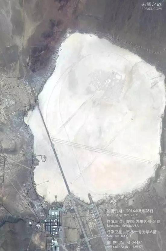 美国的51区曝光:美竟不承认这个基地的存在405 / 作者:UFO爱好者 / 帖子ID:69573 美国的51区曝光:美竟不承认这个基地的存在405 / 作者:UFO爱好者 / 帖子ID:69573