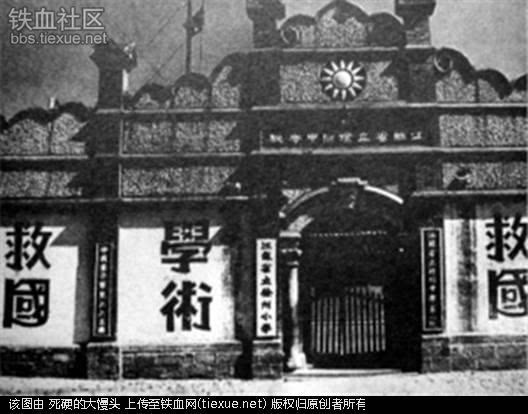 项羽宝藏12面金锣藏在哪里? 神秘的三大绝世宝藏417 / 作者:UFO爱好者 / 帖子ID:80607