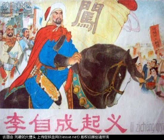 项羽宝藏12面金锣藏在哪里? 神秘的三大绝世宝藏169 / 作者:UFO爱好者 / 帖子ID:80607