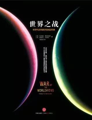 不会编剧的业余物理学家不是一名好的畅销书作家996 / 作者:UFO爱好者 / 帖子ID:88127