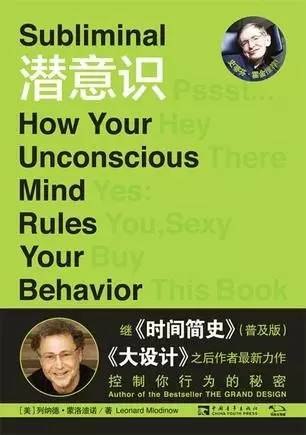 不会编剧的业余物理学家不是一名好的畅销书作家630 / 作者:UFO爱好者 / 帖子ID:88127