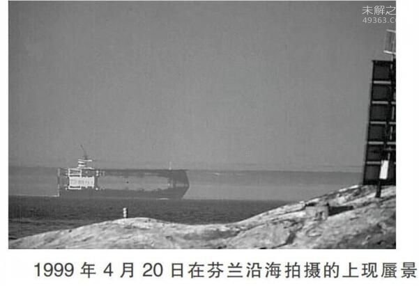 海市蜃楼形成的原因,为什么会产生这种现象呢?391 / 作者:UFO爱好者 / 帖子ID:76976