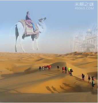 海市蜃楼形成的原因,为什么会产生这种现象呢?17 / 作者:UFO爱好者 / 帖子ID:76976