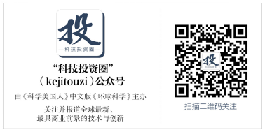 2016十大新兴技术:自动驾驶汽车“挂上了高速挡”767 / 作者:UFO爱好者 / 帖子ID:87705 2016十大新兴技术:自动驾驶汽车“挂上了高速挡”767 / 作者:UFO爱好者 / 帖子ID:87705