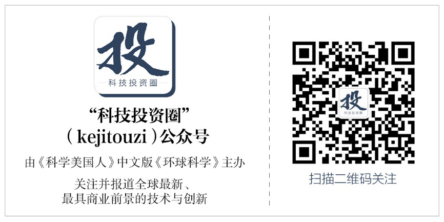 2016十大新兴技术: 钙钛矿,光伏电池的新希望201 / 作者:UFO爱好者 / 帖子ID:87696 2016十大新兴技术: 钙钛矿,光伏电池的新希望201 / 作者:UFO爱好者 / 帖子ID:87696