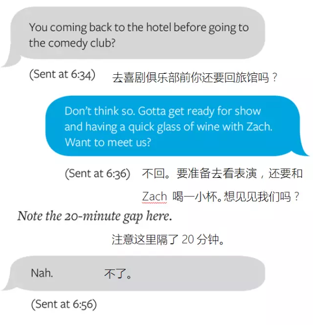 恋爱心理学：回 TA 短信前你该等多久？924 / 作者:UFO爱好者 / 帖子ID:87550