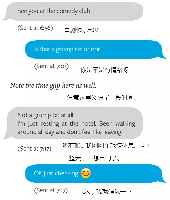 恋爱心理学：回 TA 短信前你该等多久？732 / 作者:UFO爱好者 / 帖子ID:87550