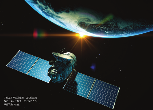为卫星通信 加密368 / 作者:UFO爱好者 / 帖子ID:87172 为卫星通信 加密368 / 作者:UFO爱好者 / 帖子ID:87172