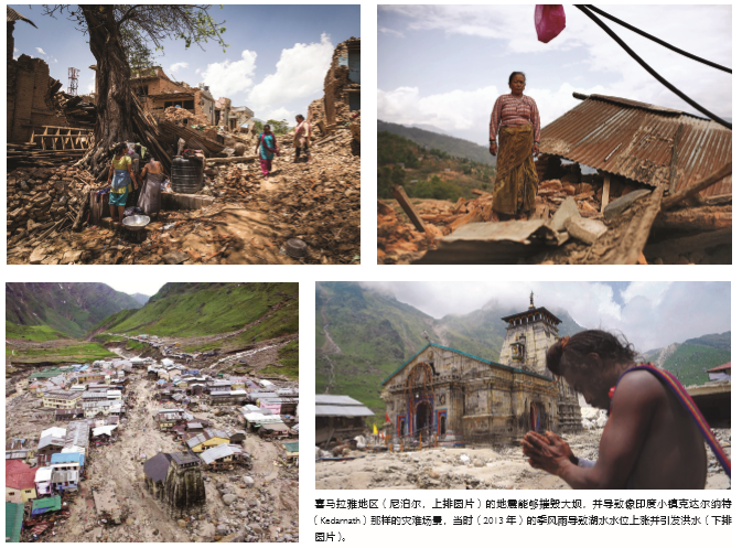 大地震威胁喜马拉雅大坝659 / 作者:UFO爱好者 / 帖子ID:86857 大地震威胁喜马拉雅大坝659 / 作者:UFO爱好者 / 帖子ID:86857