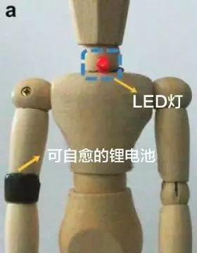 被炸怕了的三星，要造自愈电池了？311 / 作者:UFO爱好者 / 帖子ID:86846