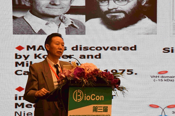 【精华荟萃，落地指导】BioCo生物药物创新及研发国际研讨会成功召开529 / 作者:UFO爱好者 / 帖子ID:68296