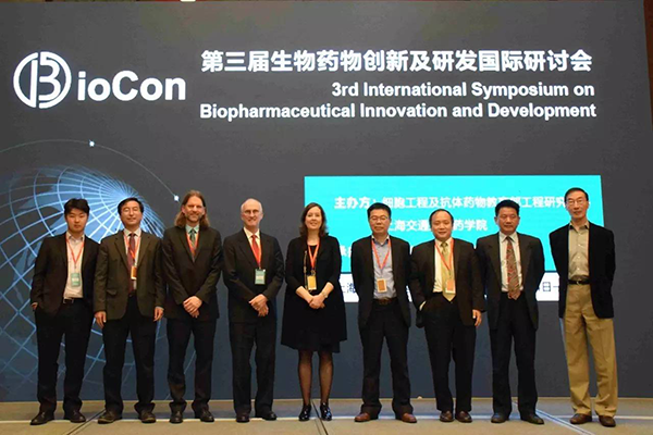 【精华荟萃，落地指导】BioCo生物药物创新及研发国际研讨会成功召开159 / 作者:UFO爱好者 / 帖子ID:68296