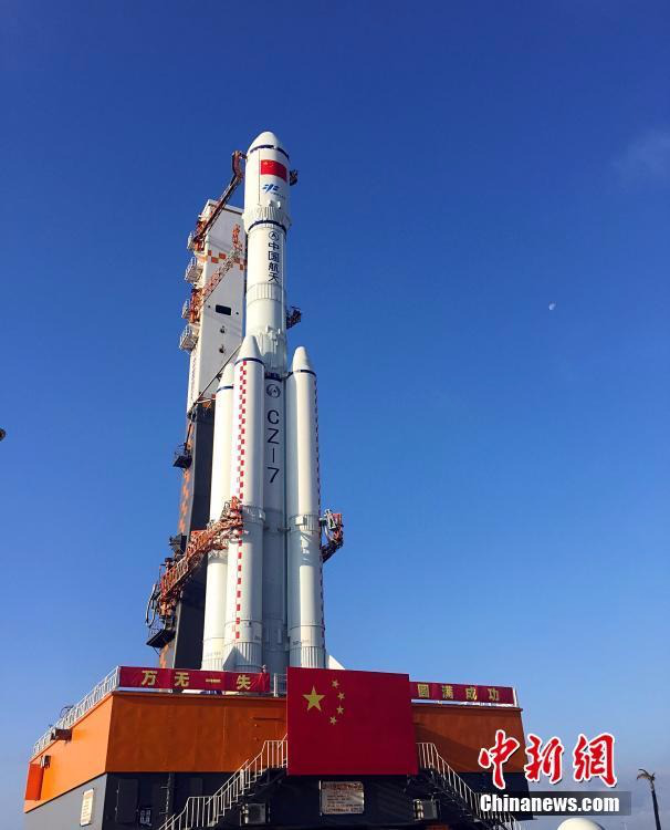 “天舟一号”发射：解决世界难题472 / 作者:UFO爱好者 / 帖子ID:86244