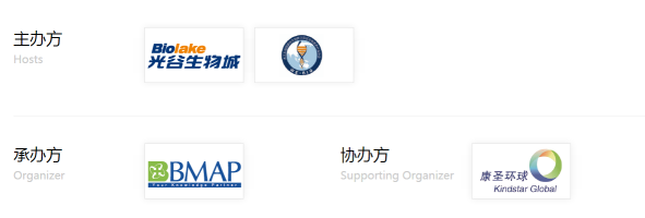 【IVD盛宴启幕,倒计时20天】第三届中国先进体外诊断技术与应用论坛1 / 作者:UFO爱好者 / 帖子ID:67583 【IVD盛宴启幕,倒计时20天】第三届中国先进体外诊断技术与应用论坛1 / 作者:UFO爱好者 / 帖子ID:67583