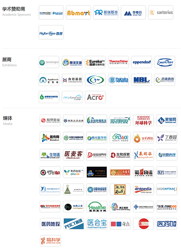 【IVD盛宴启幕,倒计时20天】第三届中国先进体外诊断技术与应用论坛566 / 作者:UFO爱好者 / 帖子ID:67583 【IVD盛宴启幕,倒计时20天】第三届中国先进体外诊断技术与应用论坛566 / 作者:UFO爱好者 / 帖子ID:67583