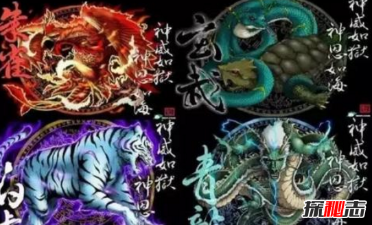 四大神兽真的存在过吗 有人拍到了四大神兽(有图有真相)43 / 作者:UFO爱好者 / 帖子ID:99503