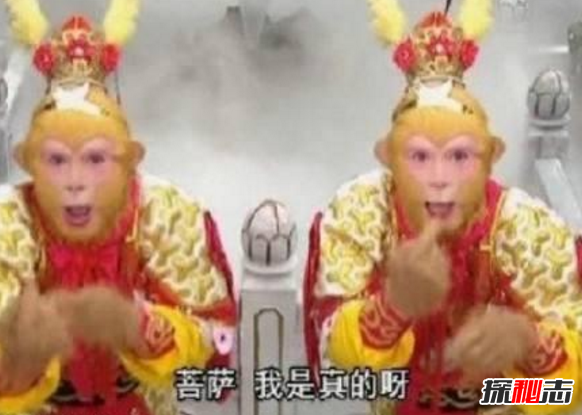 孙悟空身世大揭秘 有人拍到了真的孙悟空(拍的是山峰)939 / 作者:UFO爱好者 / 帖子ID:105571
