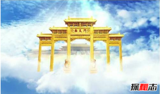 飞机上拍到了天宫 世界上真的有天宫存在吗（不存在）625 / 作者:UFO爱好者 / 帖子ID:105527