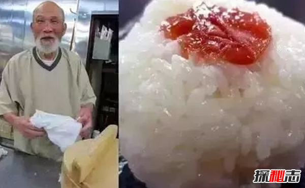日本86岁老人煮饭60年,虔诚手艺绽放米饭价值(限量供应)708 / 作者:UFO爱好者 / 帖子ID:105395