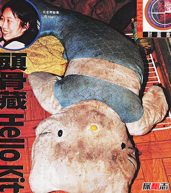 全球十大震惊世界惨案 HelloKitty藏尸案令人毛骨耸然298 / 作者:UFO爱好者 / 帖子ID:105279