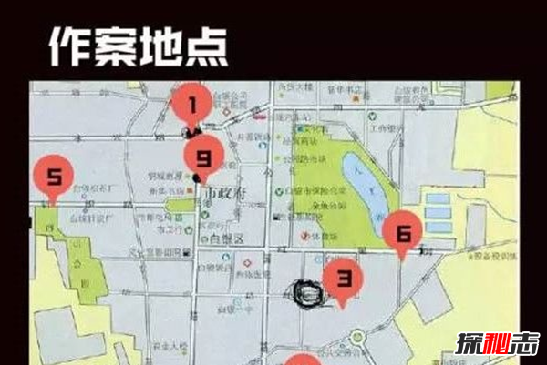 中国十大已破杀人惨案,曝杀人案背后的真相79 / 作者:UFO爱好者 / 帖子ID:105258
