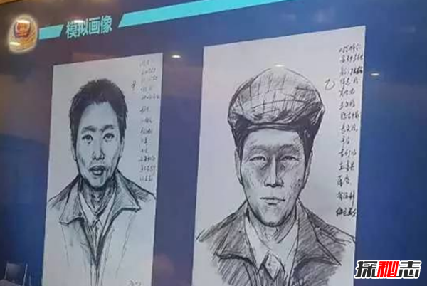 中国十大已破杀人惨案,曝杀人案背后的真相676 / 作者:UFO爱好者 / 帖子ID:105258