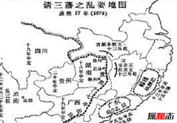 吴三桂的宝藏在哪里?揭吴三桂宝藏之谜(衡山山洞)235 / 作者:UFO爱好者 / 帖子ID:98225