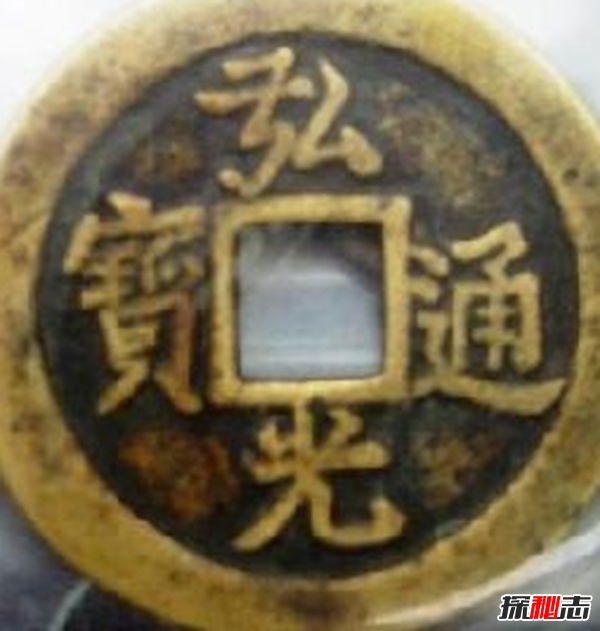 南明福王藏宝之谜,可能藏在福建某神秘山中571 / 作者:UFO爱好者 / 帖子ID:98223