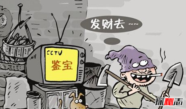 盗墓贼迷恋千年古尸,同居尸奸后中毒死亡(鬼剥皮)928 / 作者:UFO爱好者 / 帖子ID:105134