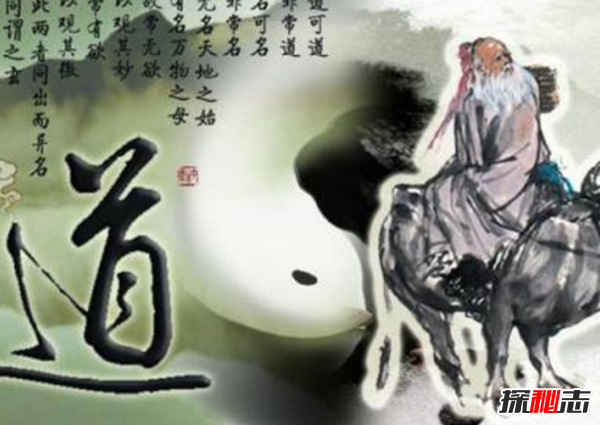 道教法术很吓人 教你非常实用的道教法术(抛弃迷信思想)725 / 作者:UFO爱好者 / 帖子ID:105103