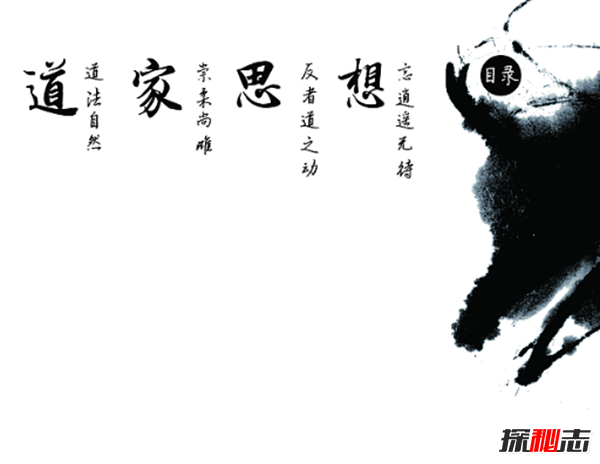 道教法术很吓人 教你非常实用的道教法术(抛弃迷信思想)476 / 作者:UFO爱好者 / 帖子ID:105103