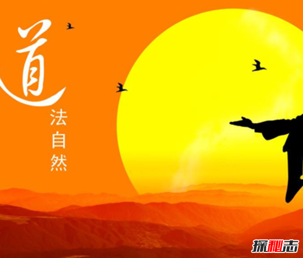 道教法术很吓人 教你非常实用的道教法术(抛弃迷信思想)254 / 作者:UFO爱好者 / 帖子ID:105103