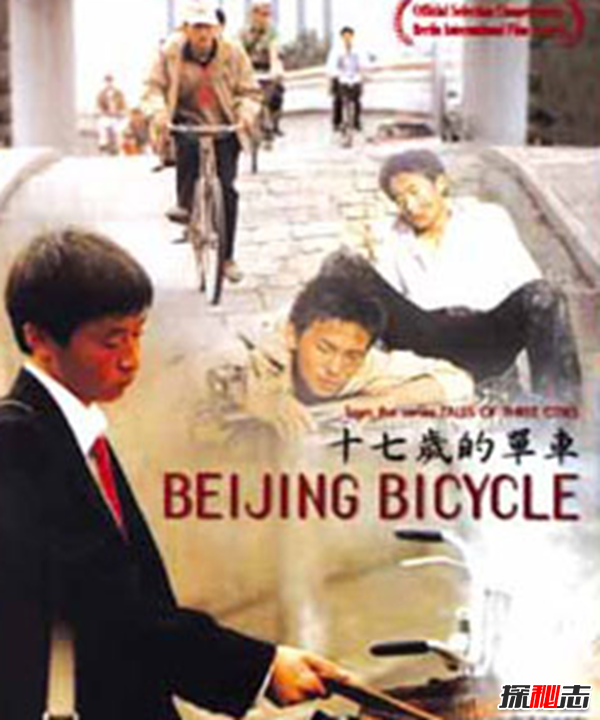 中国十大禁片有哪些?揭秘禁片被禁的真实原因738 / 作者:UFO爱好者 / 帖子ID:105053