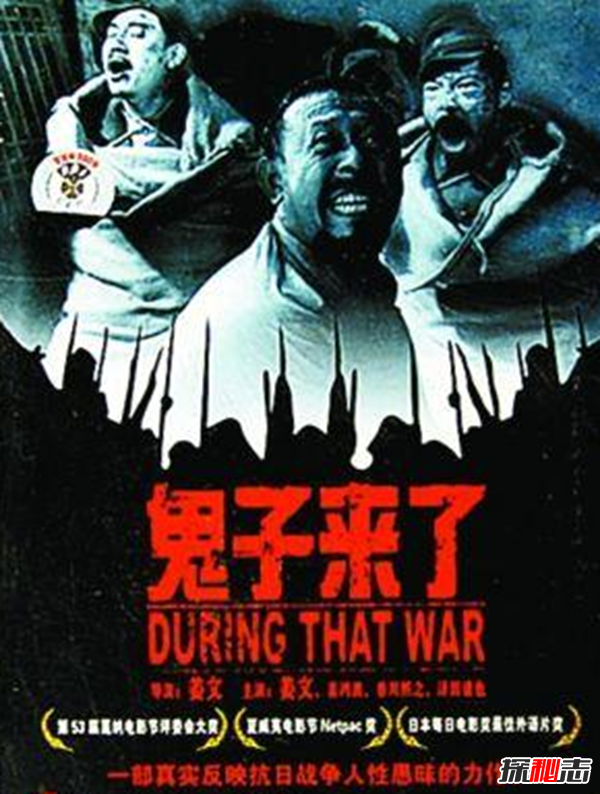 中国十大禁片有哪些?揭秘禁片被禁的真实原因901 / 作者:UFO爱好者 / 帖子ID:105053