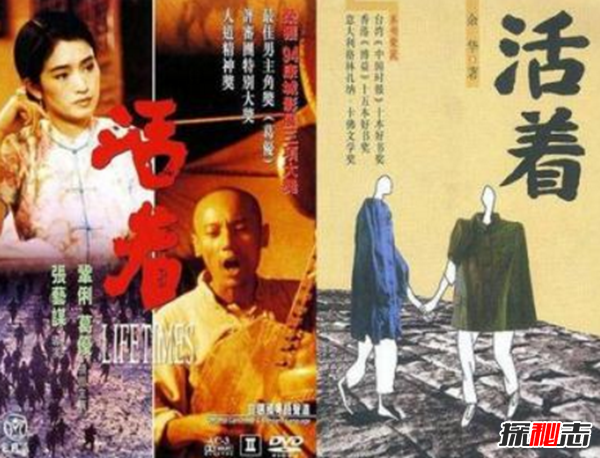 中国十大禁片有哪些?揭秘禁片被禁的真实原因201 / 作者:UFO爱好者 / 帖子ID:105053