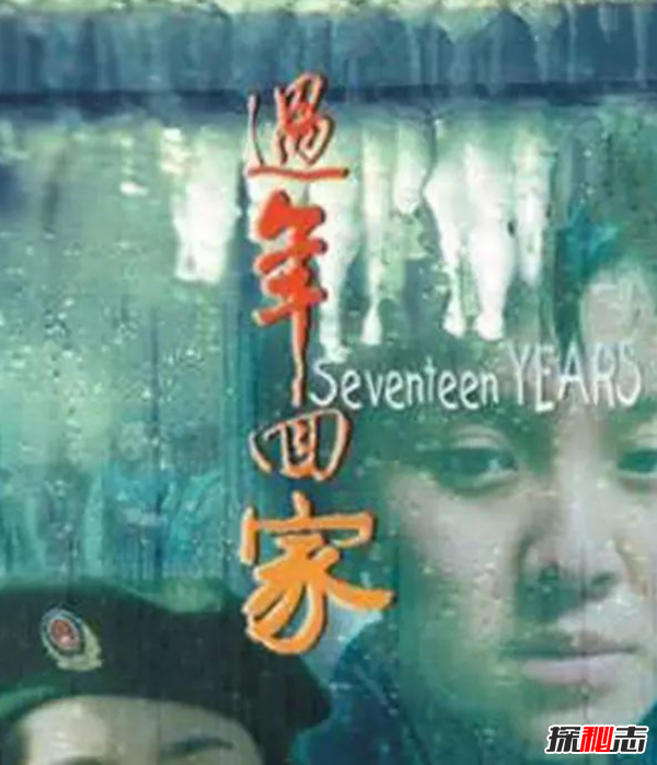 中国十大禁片有哪些?揭秘禁片被禁的真实原因512 / 作者:UFO爱好者 / 帖子ID:105053