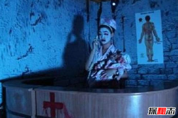 盘点世界七大鬼屋 自由度极高的恐怖医院（无人走完全程）447 / 作者:UFO爱好者 / 帖子ID:105055