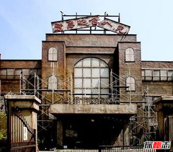 盘点世界七大鬼屋 自由度极高的恐怖医院（无人走完全程）666 / 作者:UFO爱好者 / 帖子ID:105055