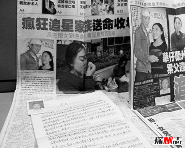 杨丽娟事件怎么回事,杨丽娟父亲为什么跳海?(为圆女儿多年追星梦)794 / 作者:UFO爱好者 / 帖子ID:105049