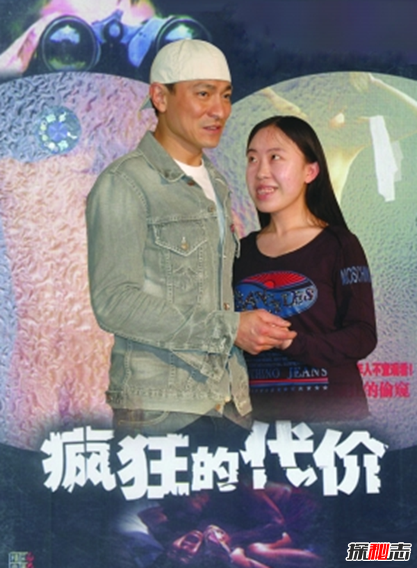 杨丽娟事件怎么回事,杨丽娟父亲为什么跳海?(为圆女儿多年追星梦)955 / 作者:UFO爱好者 / 帖子ID:105049